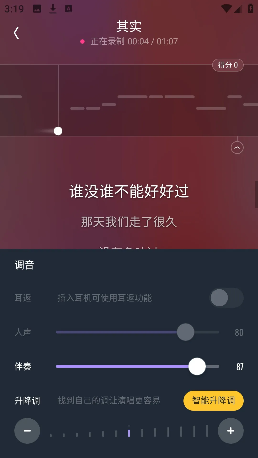 ��ɭ���氲װ