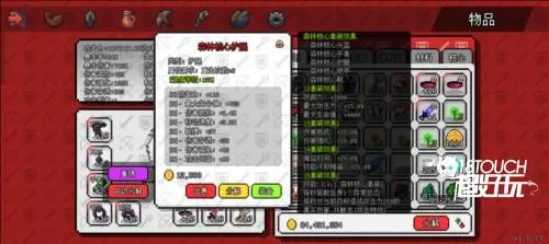 ��������ð����Դ�ƽ��