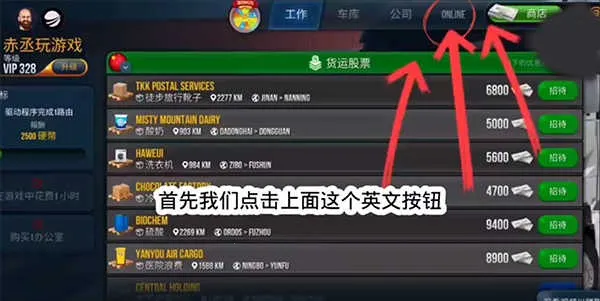 �ռ�����ģ�����ƽ�����ذ�װ