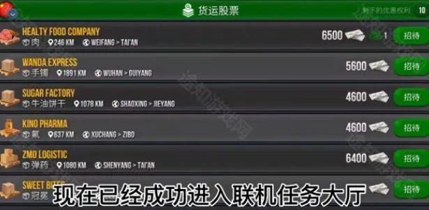 �ռ�����ģ�����ƽ�����ذ�װ