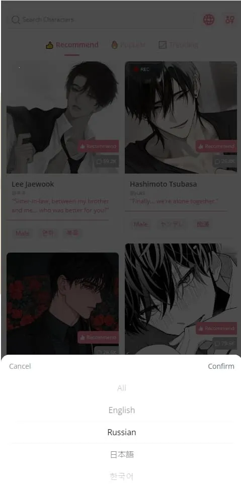 dokichatAi����