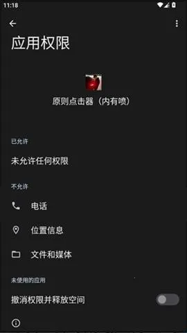 ԭ������������2026�ٷ����°汾