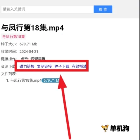 ����������(������Դ����)