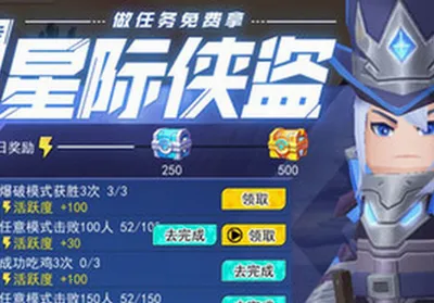 ���޴���ս��������ذ�װ