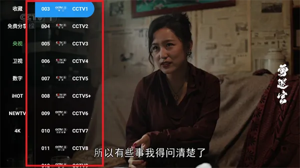 fmӰ�����ð�