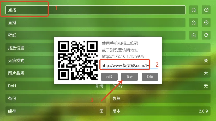 fmӰ�����ð�