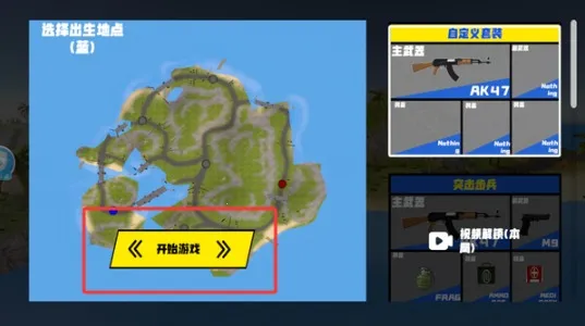 战争模拟器破解版下载 战争模拟器破解版下载