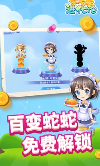 ̰���߽������ƽ������