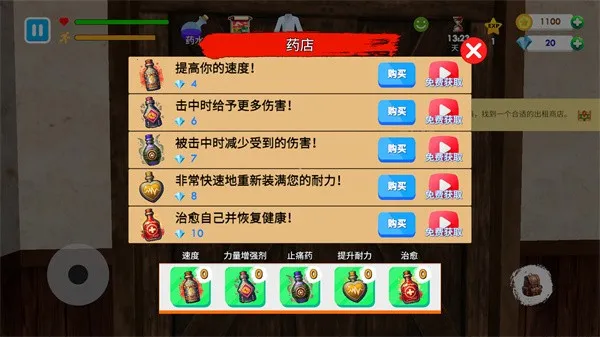 ��ѧУģ�������ò˵�����