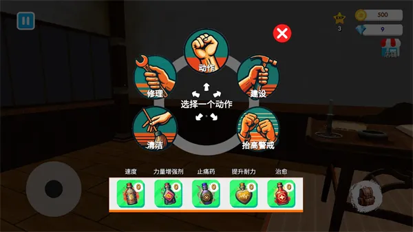 ��ѧУģ�������ò˵�����