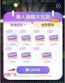 ������������ʱ�������