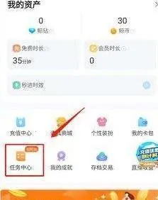 ������������ʱ�������