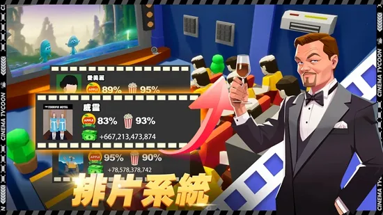 ��ӰԺ������޳�Ʊ