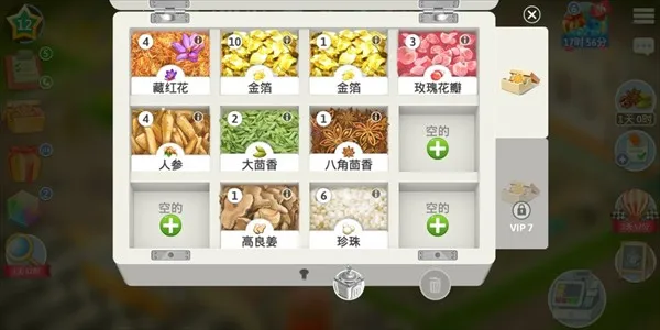 �ҵĿ�������������