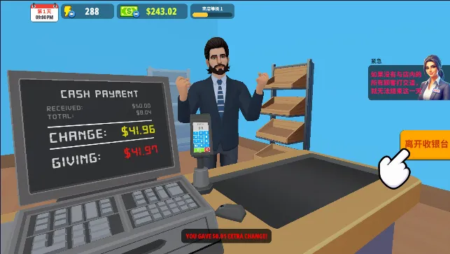 �����̵�ģ�����޹��