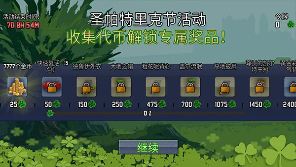 ����������ƽ��