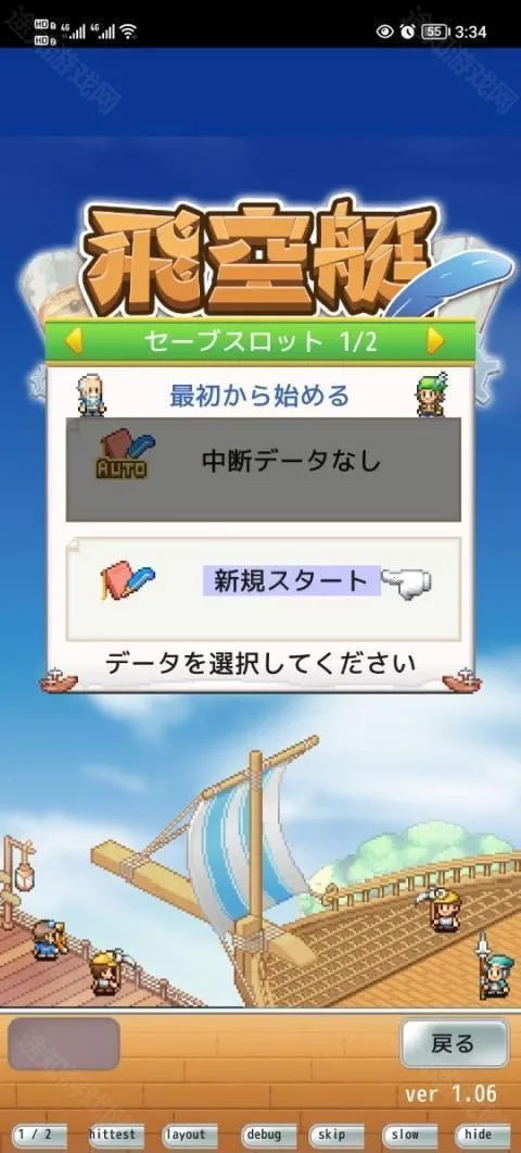 �ɿ�ͧ̽����������˼������