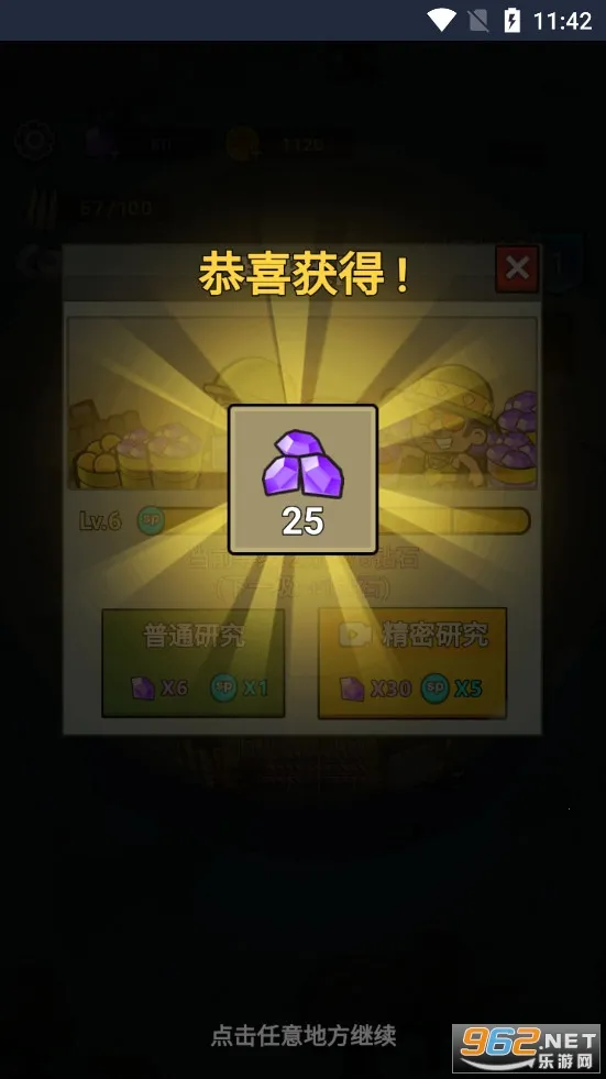 ����21������Bilibili