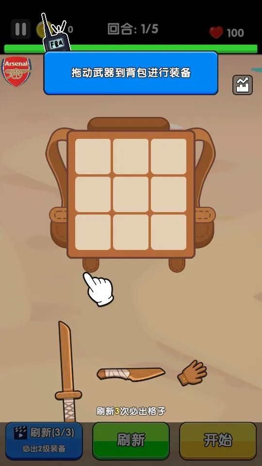 ȫ�潩ʬս��ģ�����������