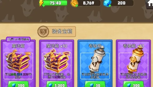 ���׿��������ڹ��ƽ��