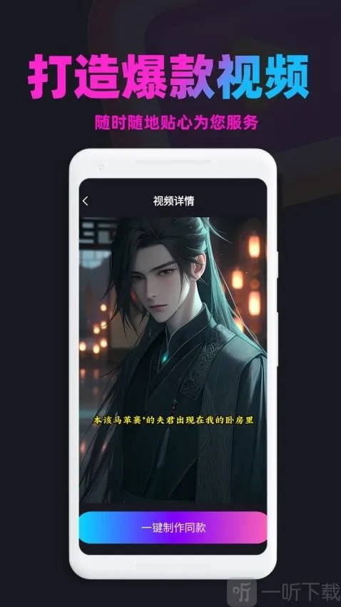 ��������2026�ٷ����°汾