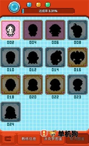 �ֿ����ƽ��