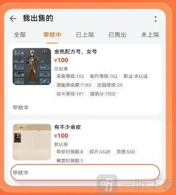 Ȥ������ƽ̨2026�ٷ�����