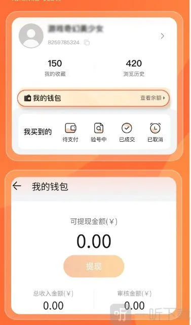 Ȥ������ƽ̨2026�ٷ�����