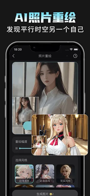 AI���Plus2026����