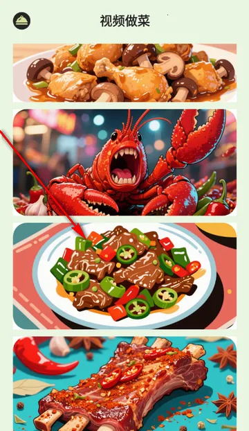 ��èѰζ���������ֻ���