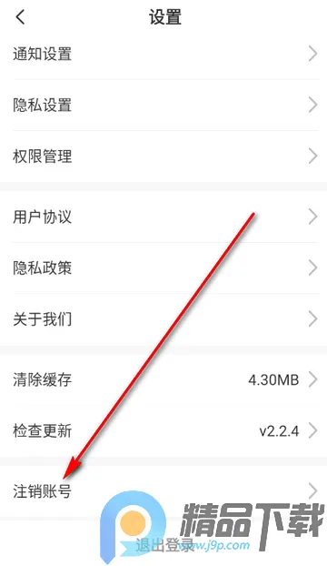 Ȥloveֱ������2026�ٷ�����