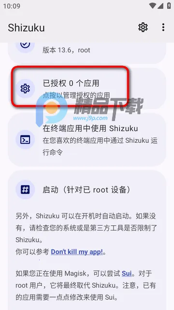 Pixel IMS2026����