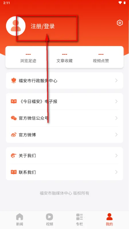 ���ո���2026���°�