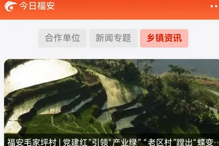 ���ո���(���ſͻ��˹���)