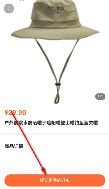 ������ý�尲׿���ֻ���