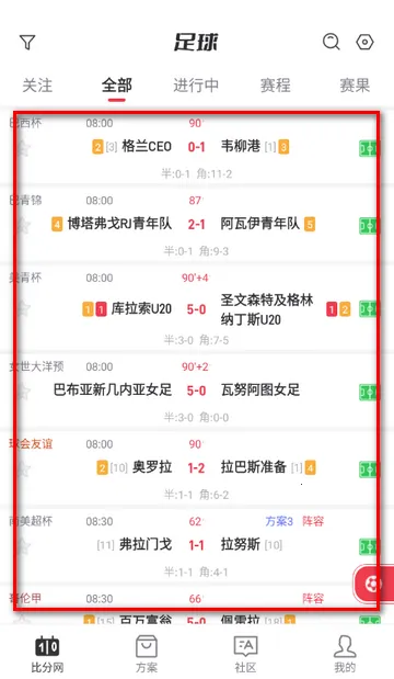 �ٷ�������(�������·���)