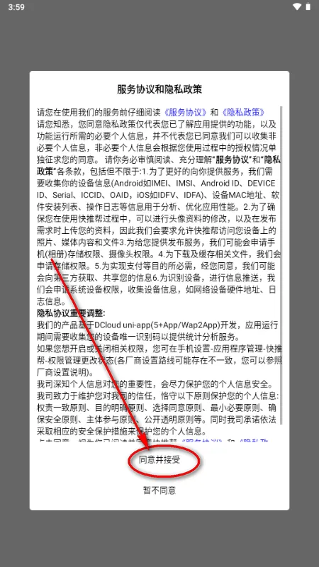 ���ư��ƹ�2026���°汾