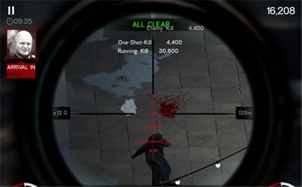 ɱ�־ѻ����ƽ��