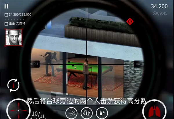 ɱ�־ѻ����ƽ��