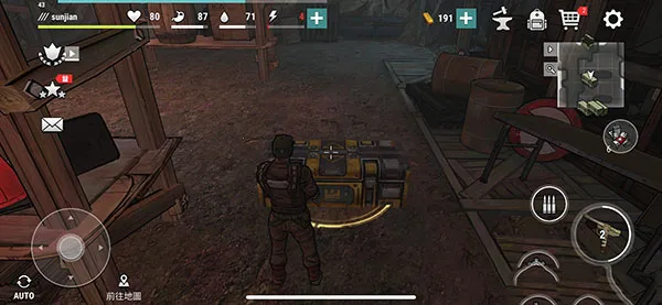 黑暗时代丧尸求生旧版本内置菜单版下载 黑暗时代丧尸求生旧版本内置菜单版下载