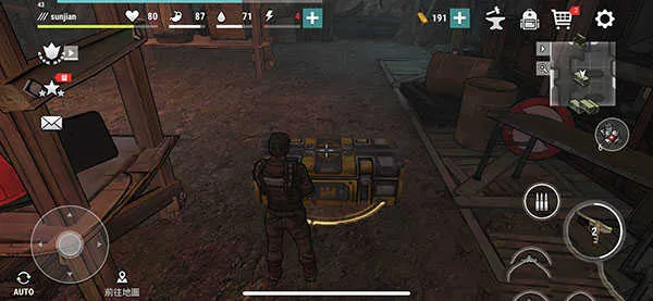 黑暗时代丧尸求生旧版本内置菜单版下载 黑暗时代丧尸求生旧版本内置菜单版下载