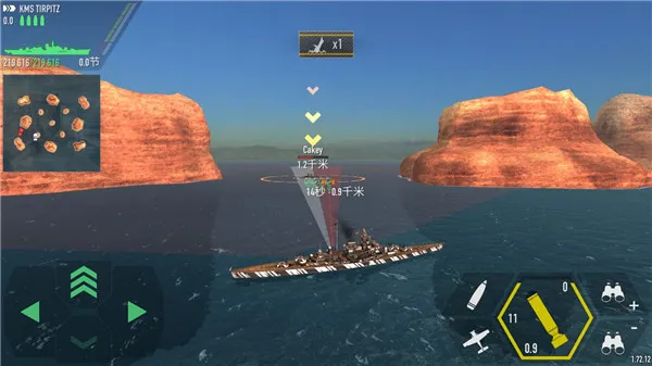 战舰激斗无限铂金版下载 战舰激斗无限铂金版下载