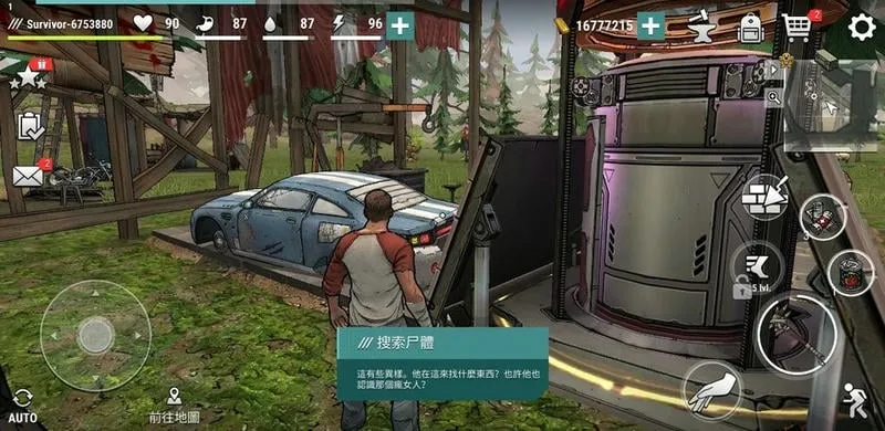 黑暗时代丧尸求生内购破解版 黑暗时代丧尸求生内购破解版