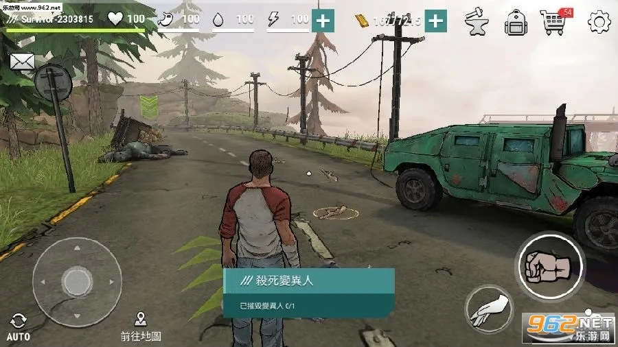 黑暗时代丧尸求生内购破解版 黑暗时代丧尸求生内购破解版