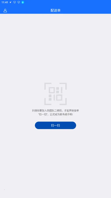 ������ʿ��λ�޸���