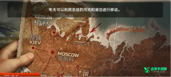 生存之日高级版内置菜单破解版 生存之日高级版内置菜单破解版