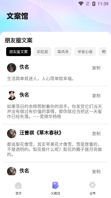 ����è(�ֻ���������)