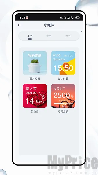 ����è(�ֻ���������)