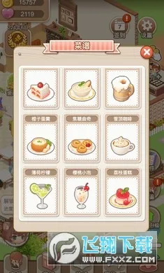 ��������1���İ�����