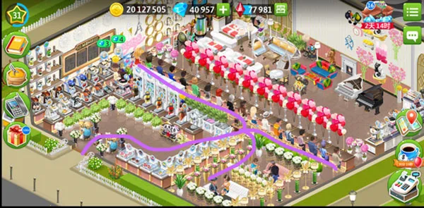 我的咖啡厅破解版 我的咖啡厅破解版